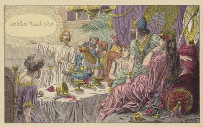 The Feast of Balthazar by French School