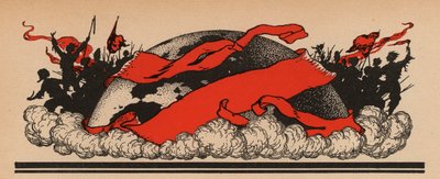 The Third Communist International by French School