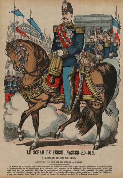 Visit of Naser al-Din, Shah of Persia, to Paris by French School