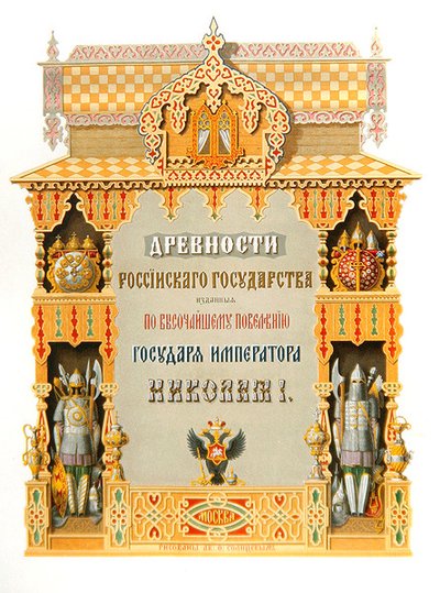 Title page from 