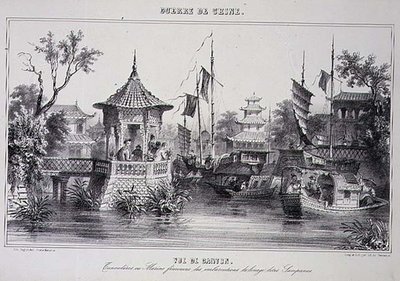 View of Canton, showing female sailors in their sampans, from 