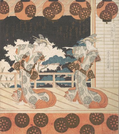Furuichi Dance No. 1 of a Set of Four, 19th century by Gakutei