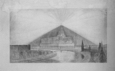 Project to the architectural contest for the Palace of the Soviets by Georgy Pavlovich Golts