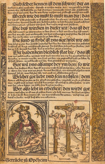 Broadside with Two Scenes from the Life of Christ, and Grotesque Borders by German 15th Century