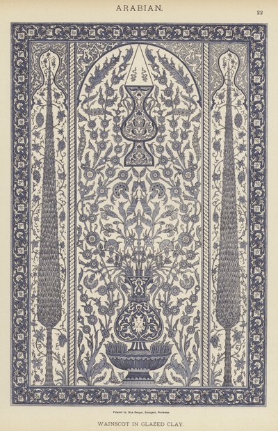 Arabian, Wainscot in Glazed Clay by German School