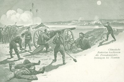 Chinese Artillery Firing on the Foreign Concessions in Tientsin, China, During the Boxer Rebellion by German School