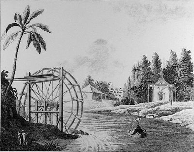 Ornamental Water Wheel with Chinese Pavilion and Sailing Boat, from 