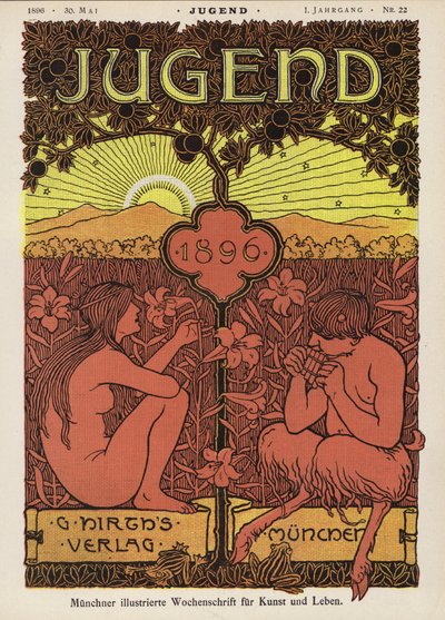 Pan and Nymph by German School