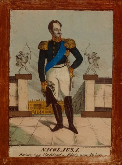 Portrait of Nicholas I, Tsar of Russia and King of Poland by German School