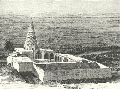 The Tomb of the prophet Daniel in Susa, Iran by German School
