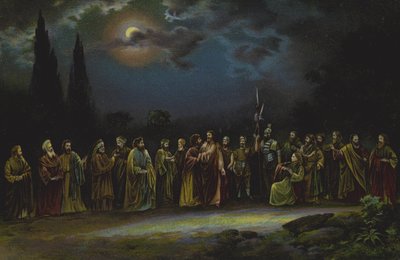 The capture of Christ by German School