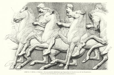 Young Athenian horsemen, copy of part of the Parthenon Frieze from Athens, ancient Greece by German School