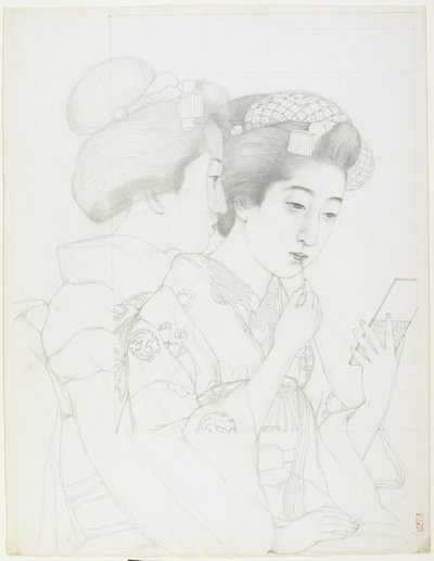 Study for Woman Holding Lip Brush, 1919 by Goyo Hashiguchi