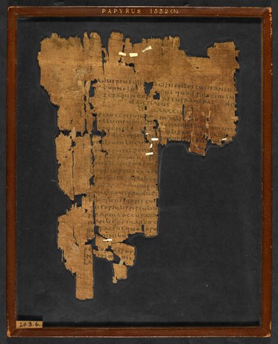 Epistle to the Hebrews by Greek School