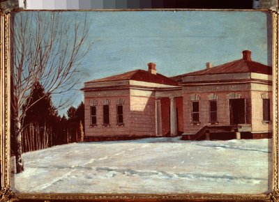 View of the Milyukov
