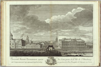 Nevsky Prospekt with the Stroganov Palace Book to the 50th anniversary of the founding of St. Petersburg by Grigory Anikeevich Kachalov