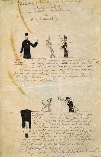 Absinthe by Guillaume Apollinaire