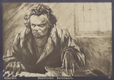 Ludwig van Beethoven, German Composer and Pianist (1770-1827) by Gustav Heinrich Eberlein