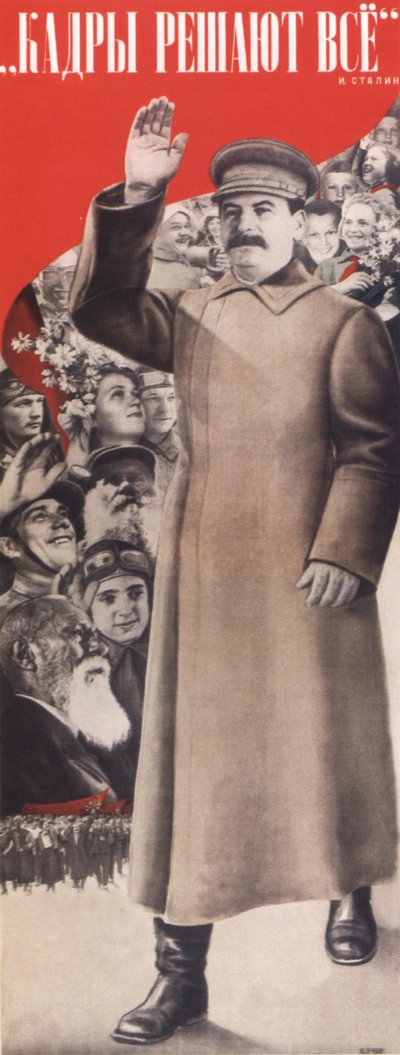 Staff Determine Everything. I. Stalin Poster by Gustav Klutsis