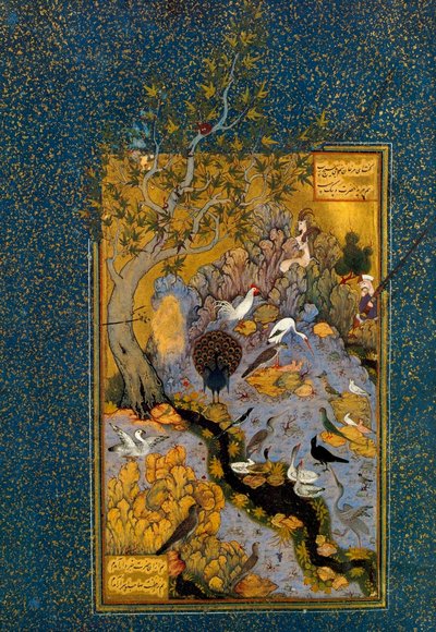 Folio from Mantiq al-Tayr, The Language of the Birds, by Attar, c1600 by Habib Allah