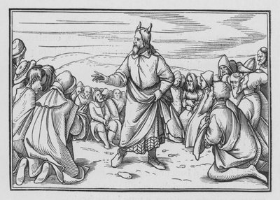 Moses Rehearses the Story of Israel