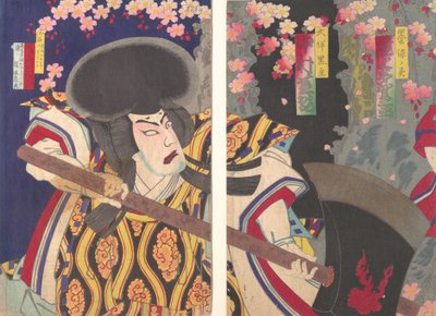 Actor Nakamura Shikan as Ootomo no Kuronushi, dated 1882 by Hashimoto Naoyoshi
