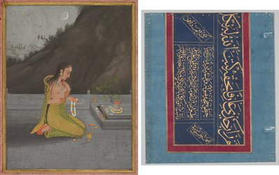 A Night Scene of Shiva Puja (recto); Calligraphy (verso) by Johann Heinrich Füssli