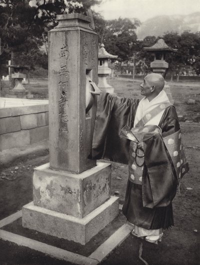 Japan in 1920s: Prayer Wheel and Buddhist Priest by Herbert Ponting
