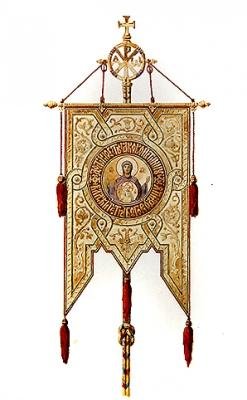 Design for a church banner by Hippolyte Monighetti