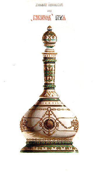 Design for a decanter, for use on Alexander II