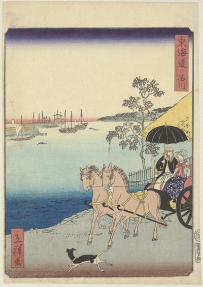 Western Couple in Carriage (Shinagawa, Tokaido series) by Hiroshige (II) , Utagawa
