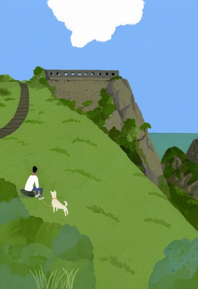 Rest with a dog on a grass hill by Hiroyuki Izutsu