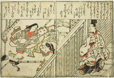 Calling upon the Lady Tamakazura, from the illustrated book 