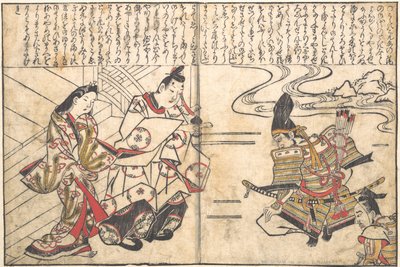 The Lady Ayame Being Brought to Minamoto no Yorimasa by Hishikawa Moronobu