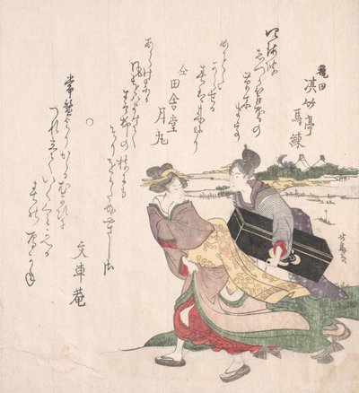 Geisha Girl Hurrying with a Maid Servant Who is Carrying a Shamisen Box by Hokuba