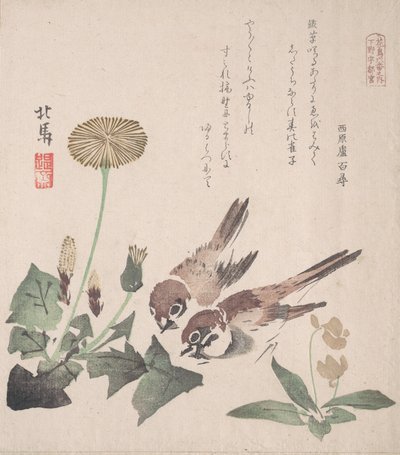 Spring Rain Collection Harusame shu, vol. 3: Sparrows and Dandelions by Hokuba