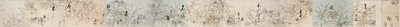 Selections from the New Collection of Japanese Poems from Ancient and Modern Times with Printed Designs of Chinese Lions and Crab Finger Grass by Hon