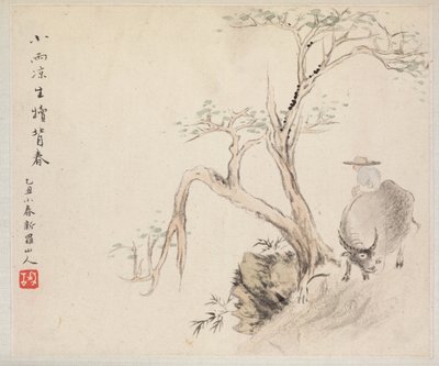A Man Sits on a Water Buffalo by Hua Yan