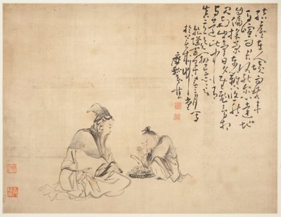Figures by Huang Shen