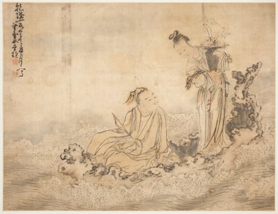 Figures by Huang Shen