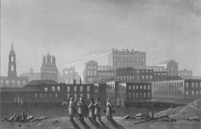 Palaces of Pashov Menzikov, Apraxin &c. Belgorod, Moscow, 1817 by I Clark