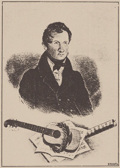 Portrait of the Composer and Guitarist Mikhail Timofeyevich Vysotsky by Ignatov