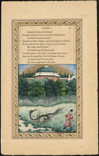 The Dragon with Several Heads and the Dragon with Several Tails by Imam Bakhsh Lahori