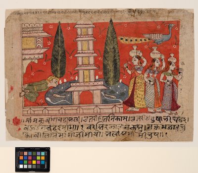 A man climbing on the side of a palace spies gopis across a pond with a pagoda by Indian School