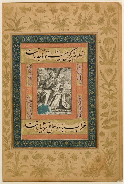 A European engraving of the Virgin and Child resting during the Flight into Egypt, illustration from the 