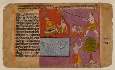 Balarama Pulling Hastinapur toward the Ganges, Page from a Bhagavata Dasamskanda Series by Indian School