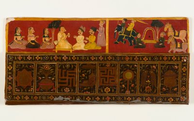 Jain Book Cover by Indian School