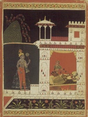 Paradhina Nayika, from the 