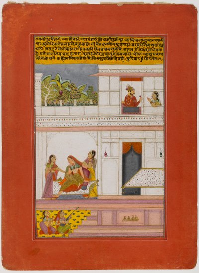 Patamanjari Ragini, Page from a Dispersed Ragamala Series, Early 18th Century by Indian School