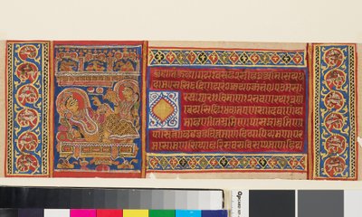 Queen Trisala reclining, page from an illustrated Jain manuscript of the Kalpasutra, Indian, 15th century by Indian School